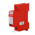 DPS Monopolar 20000A Front 275V Clamper