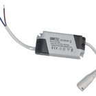 Driver Led Reator Fonte Bivolt 8 À 25w