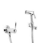 Ducha Higiênica 1/4 De Volta Toda De Metal Acabamento C 61