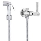 Ducha Higiênica 1/4v Cromada