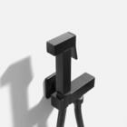 Ducha Higiênica (elba Preta Fosca)