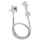 Ducha Higiênica Bella Clássica Cromado Fani