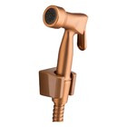 Ducha Higiênica Bold Rose Gold Fani