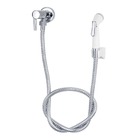 Ducha Higiênica Fria Chiara Cromado 2195-CHI-CR Fabrimar