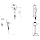Ducha Higiênica com Derivação 1,2m Cromada Stilo Docol