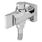 Ducha Higiênica Com Derivação E Gatilho Abs Prima 210 1745 Cr