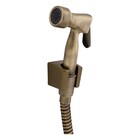 Ducha Higiênica Com Derivação Horus Ouro Velho Fani