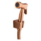 Ducha Higiênica Com Derivação Horus Rose Gold Fani