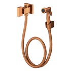 Ducha Higiênica Com Derivação Horus Rose Gold Fani