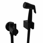 Ducha Higiênica com Derivação Metal 1/4 de Volta 1,2m Nova Gioia Alavanca 6592 Fabrimar