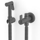 Ducha Higiênica com Derivação Metal Grafite 1,2m Simple B5006E5RJ0 Celite