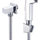 Ducha Higiênica Com Gatilho Quadrado Metal Cromada