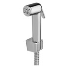 Ducha Higiênica Com Misturador Eros Cromado Fani