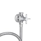 Ducha Higiênica Com Registro E Derivação Gatilho Flex 1984.c2