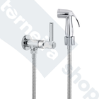 Ducha Higiênica Completa Com Registro 1/4 Volta Metal Ducha D