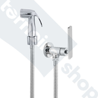 Ducha Higiênica Completa Com Registro 1/4 Volta Metal Ducha D