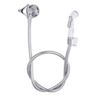 Ducha Higiênica Comum Fria Aquarius  Cromado 2195 A CR Fabrimar