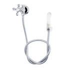 Ducha Higiênica Comum Quente/Fria Epoque Cromado 1984C52 Deca