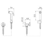 Ducha Higiênica Docol Trio 1258106 Com Registro Branco / Crom