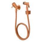 Ducha Higiênica Eva Rose Gold Fani