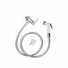 Ducha Higiênica Exacta Cromado Metais - Tigre