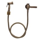 Ducha Higiênica Flexível 120cm Industrial Living Clássica 702