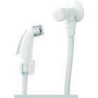 Ducha Higiênica Imperatriz 2018 Pop Pvp Branca 1/4 Volta