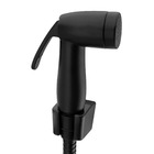 Ducha Higiênica Intima Luxo Quadrado Preto/black 1/4 Volta