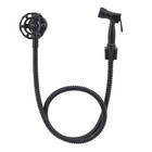 Ducha Higiênica Living Preto Fosco Fani