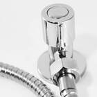 Ducha Higiênica Luxo Metal Com Gatilho Abs 1/4 Volta 7744