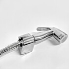 Ducha Higiênica Metal 1/4 De Volta C70 Gatilho Abs Cromado