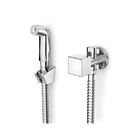 Ducha Higiênica Metal 120cm Cromada Basic Plus Celite