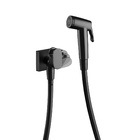 Ducha Higiênica Metal 1,2m Loft Preta Fosca 7040134 Lorenzetti