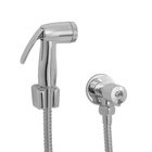 Ducha Higiênica Para Banheiro Mangueira 1,2m Completa Qualida