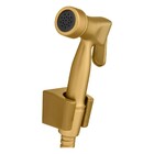 Ducha Higiênica Túnis Clássica Gold Fani