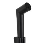 Ducha Preto Fosco Quadrado Em Abs Autolimpante Com Duchinha