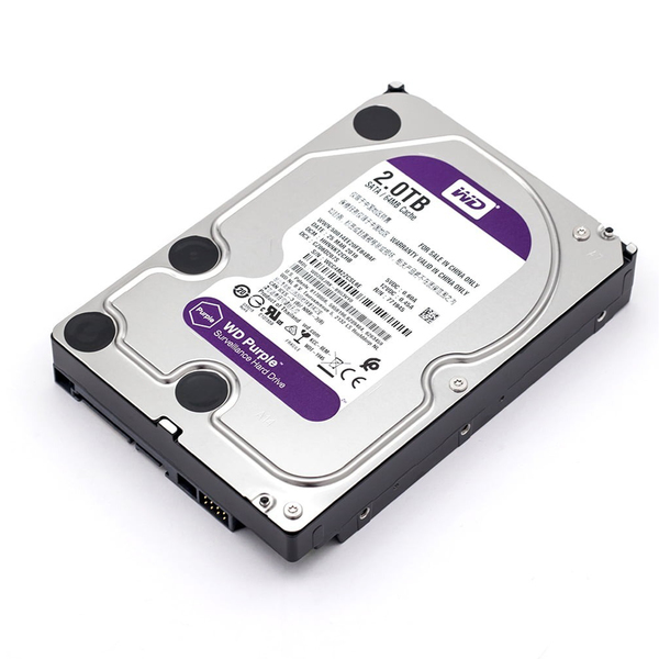 Dvr Intelbras Mhdx 1116 Mult-hd 16 Canais Com Hd Purple De 2 Tb