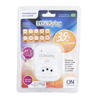 Economizador de Energia para Aparelhos Resistivos até 2KW Econoplug On Eletrônicos