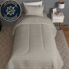 Edredom Solteiro 300 Fios 100% Algodão 220x160cm - BF Colchões