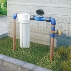 Elemento Filtrante Pp Polipropileno 25 Micras 9.3/4" - Aquapl