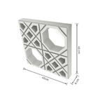 Elemento Vazado de Concreto Natural 40x40cm Branco Renda Stone Plus