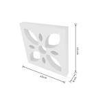 Elemento Vazado de Concreto Natural 40x40cm Cinza Floral Stone Plus