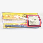 Elo Fusível Distribuição 15kv 24kv 36,2kv 25k 500mm 5 Peças