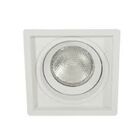 Embutido Par20 Simples Recuado Branco 17x17cm