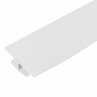 Emenda Tipo H de PVC Branco 4x0,045x0,013m Permatti