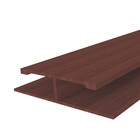 Emenda Tipo H de PVC Mogno 4x0,045x0,013m Permatti