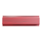 Emenda tipo H em PVC Imbuia  20x0,2cm WPVC