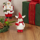 Enfeite Adorno Rena Mineral Branco 14x7x6cm Cromus