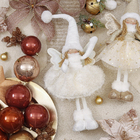 Enfeite Boneco Anjo Tecido Branco 50x18x18cm Cromus