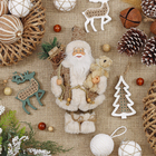 Enfeite Boneco Noel Tecido Bege 35x20x10cm Cromus